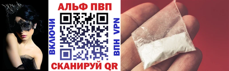 Купить ГАШ Псилоцибиновые грибы Меф КОКАИН Альфа ПВП Питкяранта