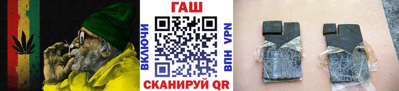 Купить закладки  Питкяранта  Гашиш ice o lator 