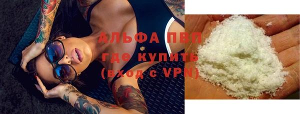 соль курить ск Зеленодольск