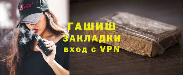 соль курить ск Зеленодольск