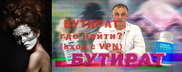 гашик Зерноград