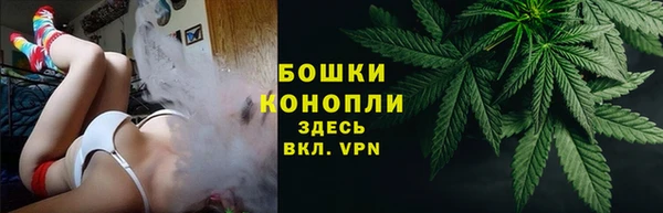 амфетамин Инта