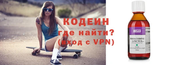 гашик Зерноград