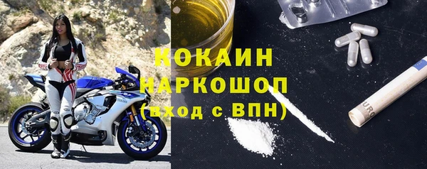 соль курить ск Зеленодольск
