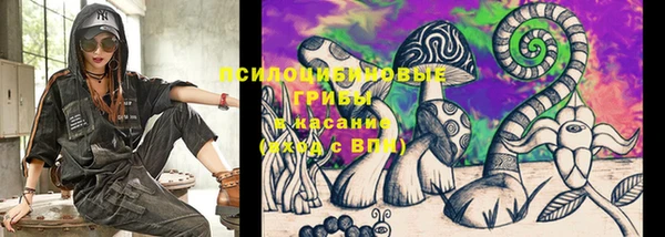 марихуана Иннополис