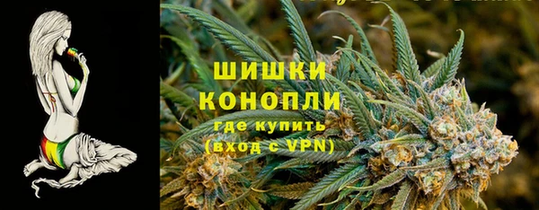 марихуана Иннополис