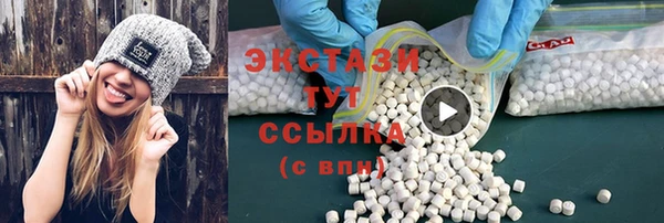 соль курить ск Зеленодольск