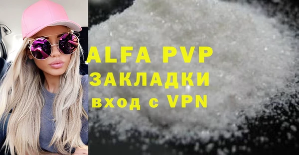 гашик Зерноград
