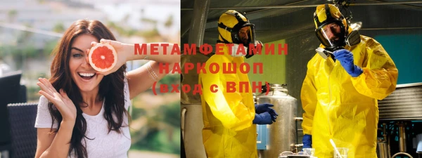 гашик Зерноград