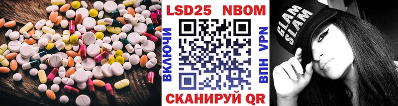 ЛСД экстази ecstasy  Купить  Питкяранта 