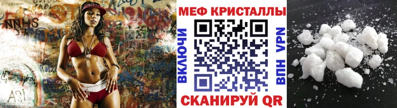 Купить закладки  Питкяранта  Меф 4 MMC 