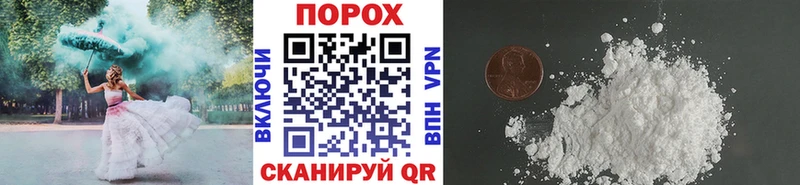 Купить закладки  Питкяранта  Первитин мет 