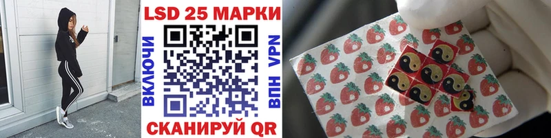 Купить где  Питкяранта  Марки N-bome 1,8мг 