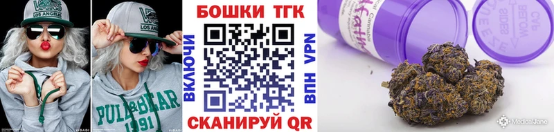 Купить  Питкяранта  Канабис AK-47 